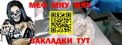 MDMA Premium VHQ Ефремов