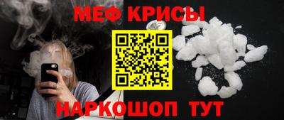 MDMA Premium VHQ Ефремов