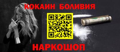 MDMA Premium VHQ Ефремов