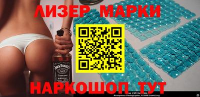 MDMA Premium VHQ Ефремов