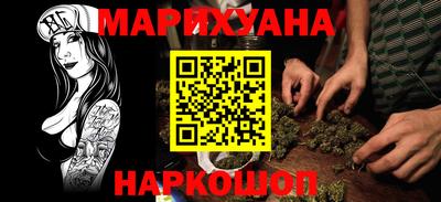 MDMA Premium VHQ Ефремов