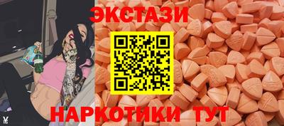 MDMA Premium VHQ Ефремов
