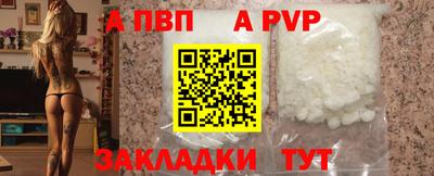 MDMA Premium VHQ Ефремов
