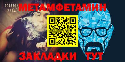 MDMA Premium VHQ Ефремов