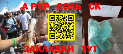 MDMA Premium VHQ Ефремов