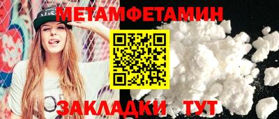 MDMA Premium VHQ Ефремов
