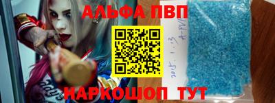MDMA Premium VHQ Ефремов