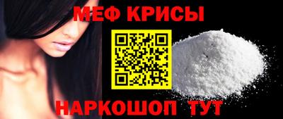 MDMA Premium VHQ Ефремов