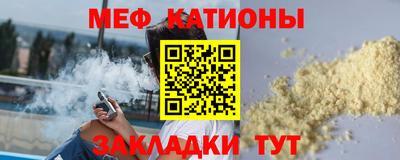 MDMA Premium VHQ Ефремов